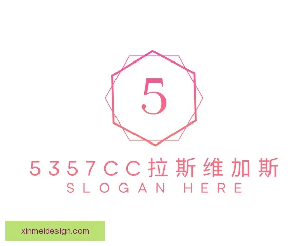 认识5357cc拉斯维加斯